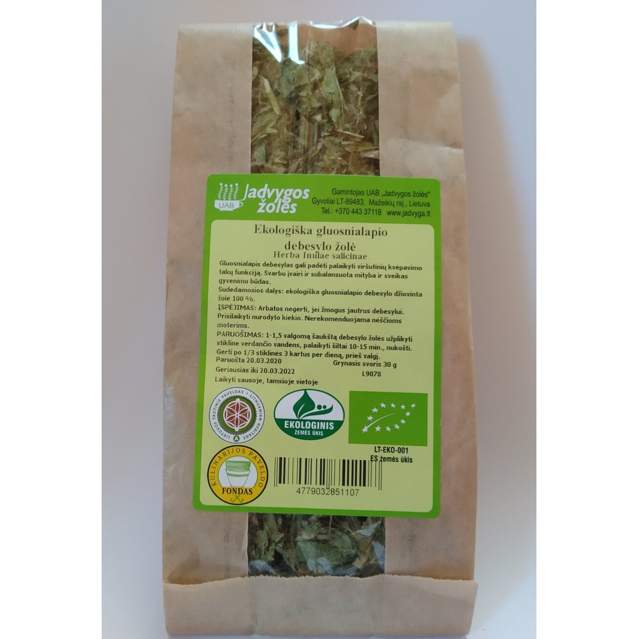 Debesylo gluosnialapio ekologiška žolė (30 g.)
