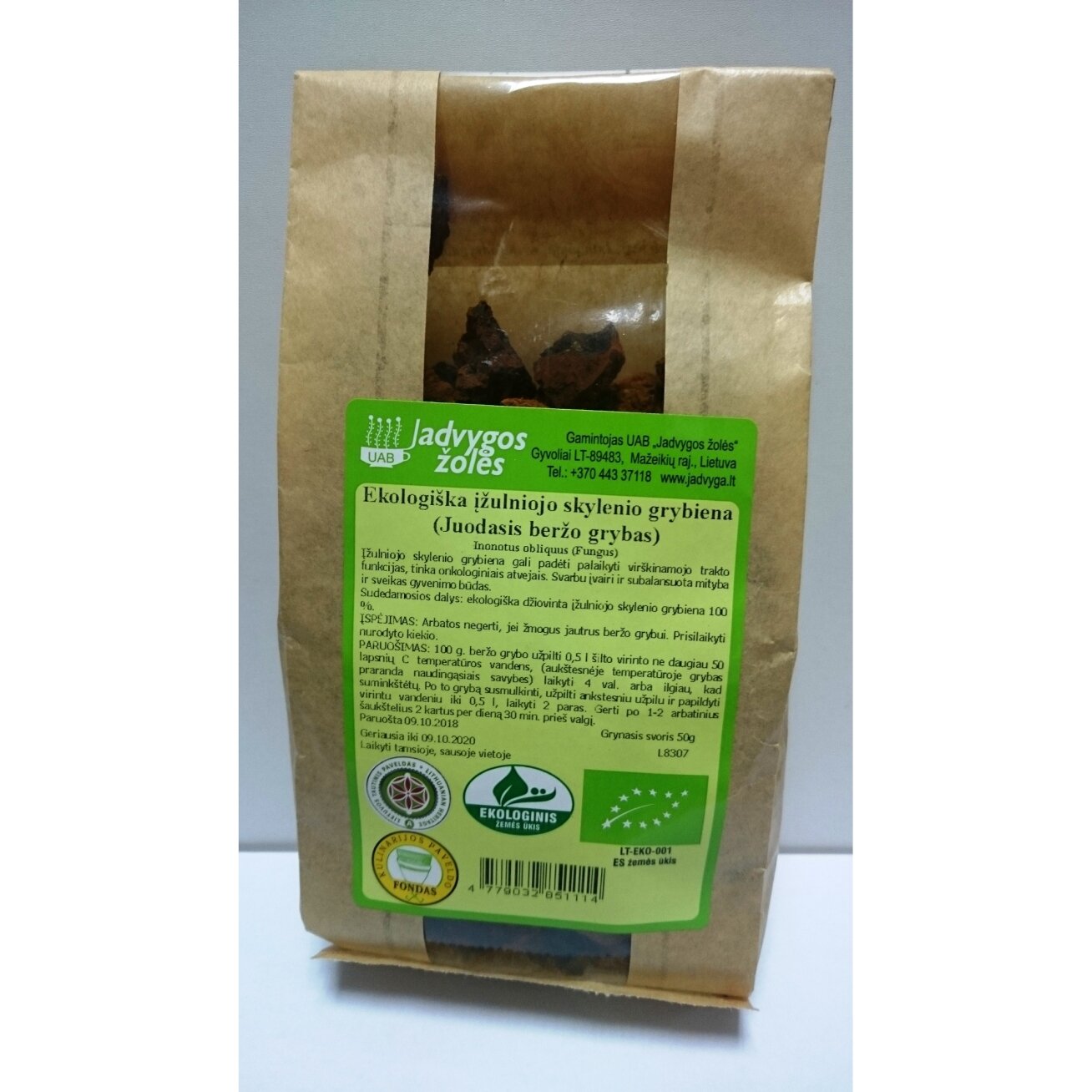Įžulniojo skylenio grybiena, ekologiška (100 g) Įžulniojo skylenio grybiena, ekologiška (100 g)