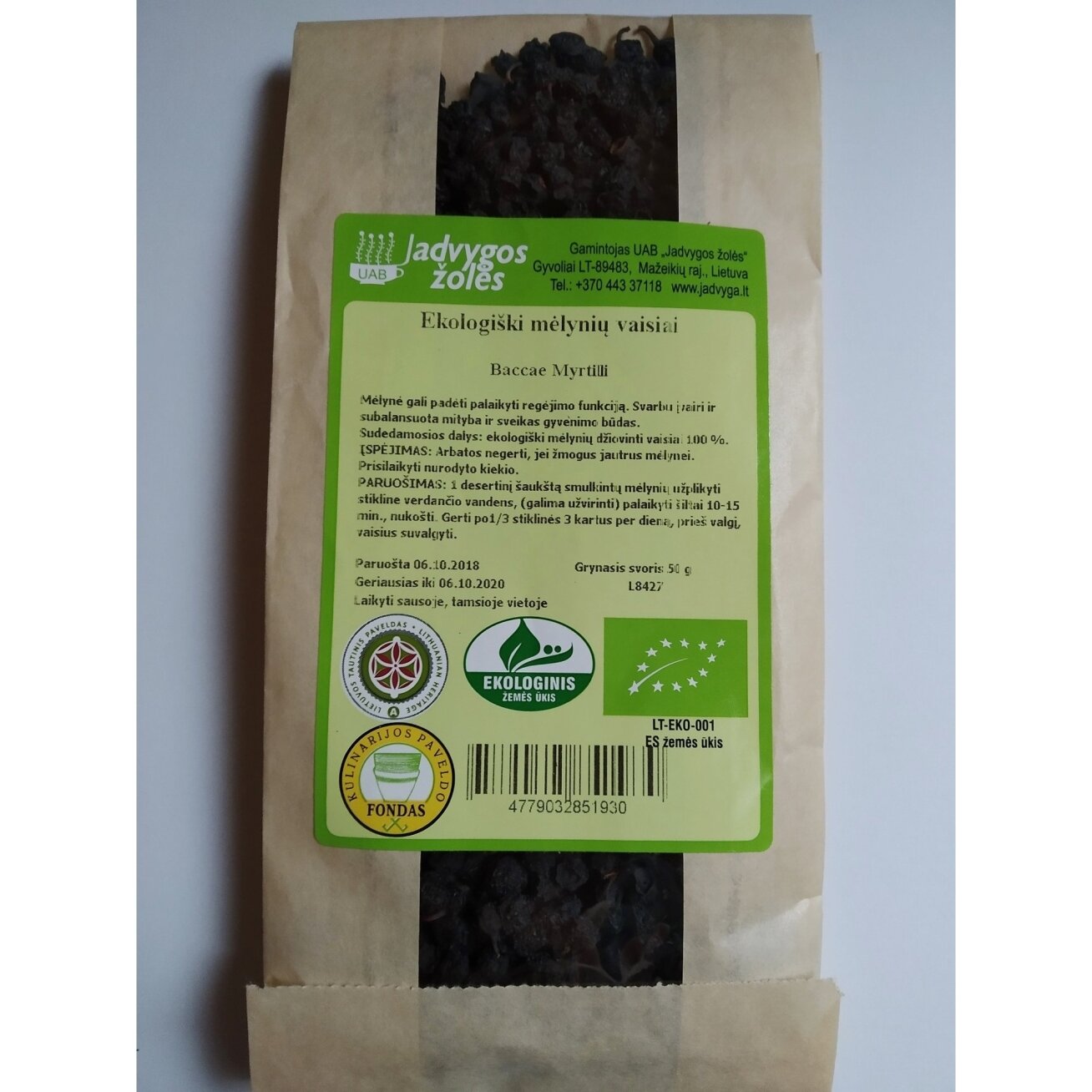 Mėlynių ekologiški vaisiai (50 g)