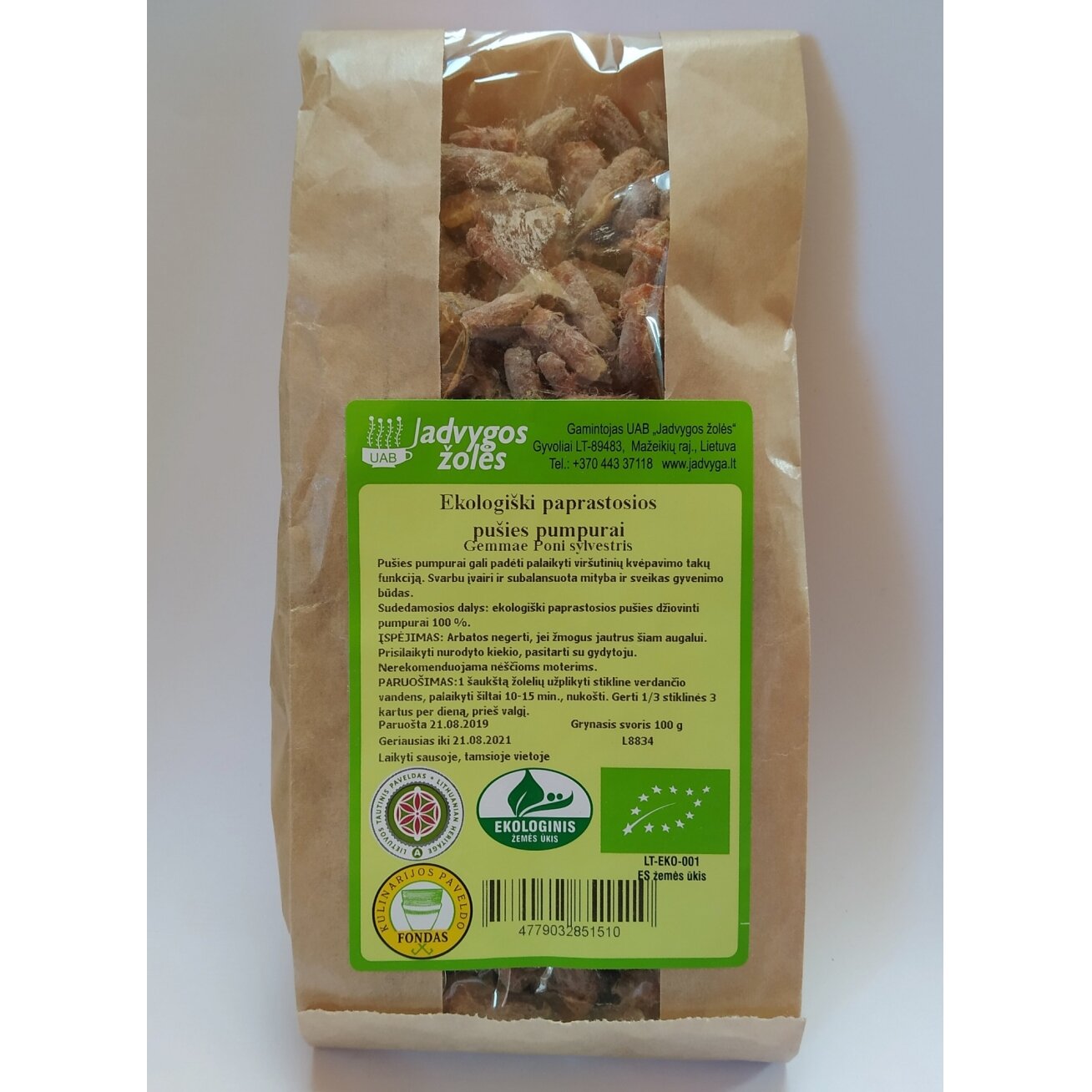 Pušies paprastosios ekologiški pumpurai (100 g) Pušies paprastosios ekologiški pumpurai (100 g)