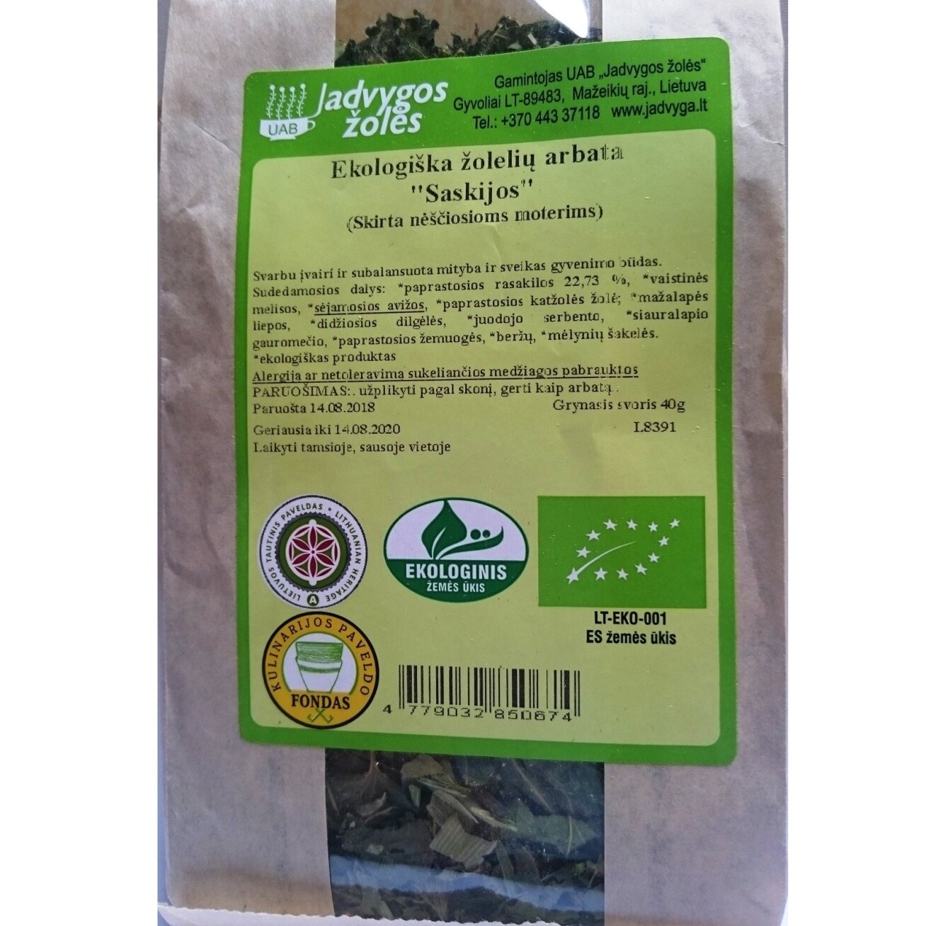Ekologiška žolelių arbata "Saskijos" ( 40 g ) 1