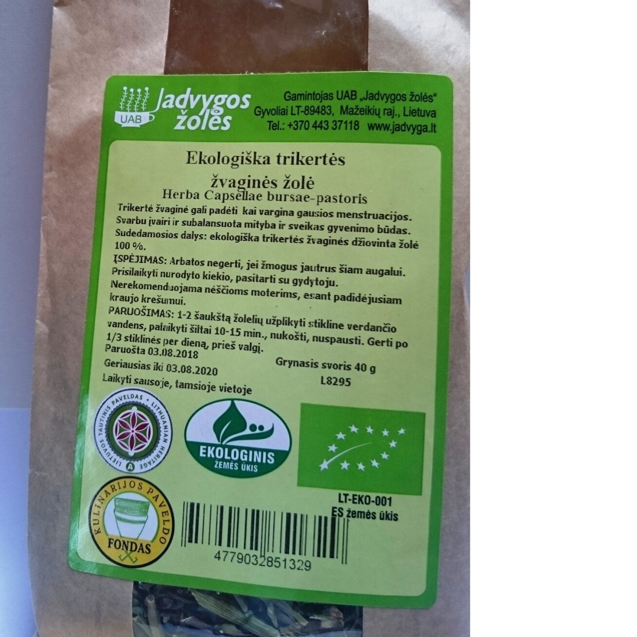 Žvaginės trikertės ekologiška žolė (40 g.)